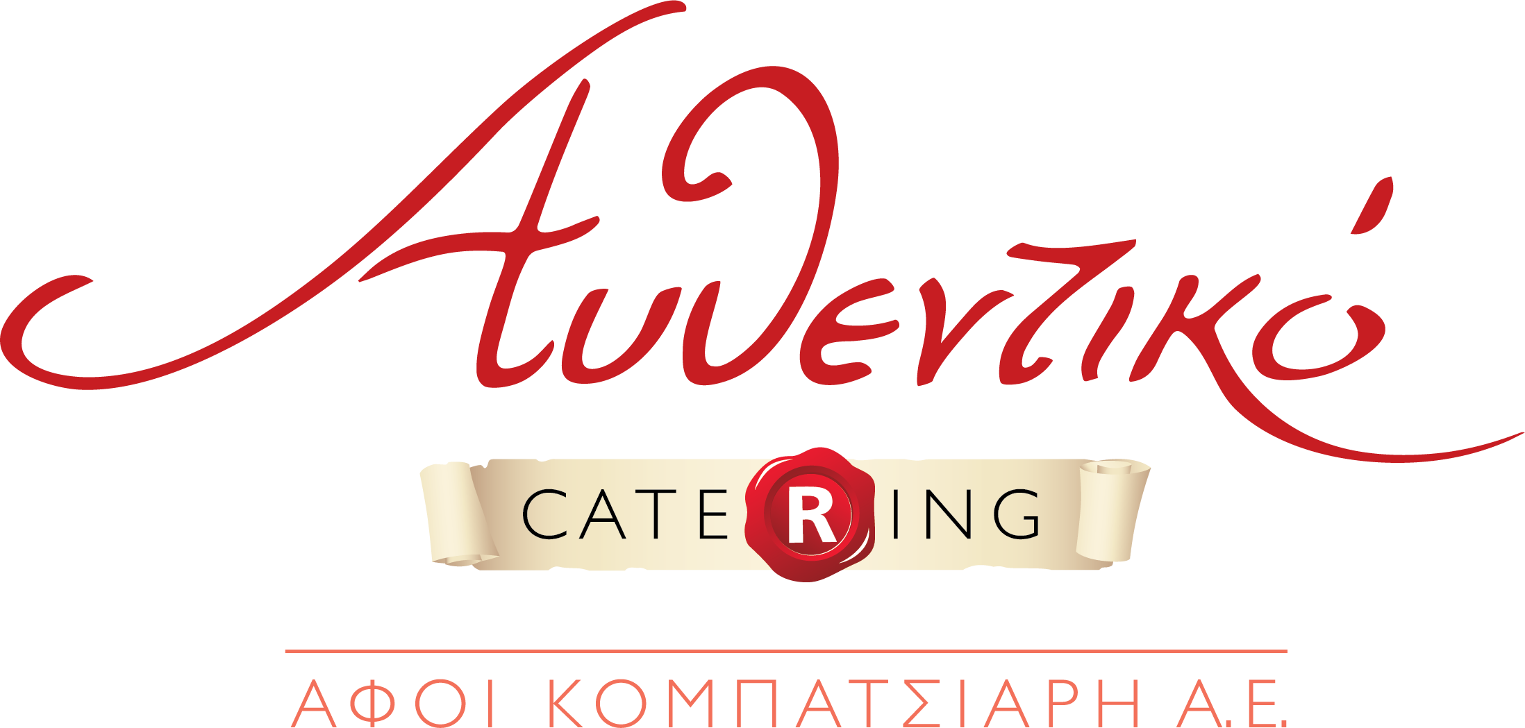 authentiko catering logo